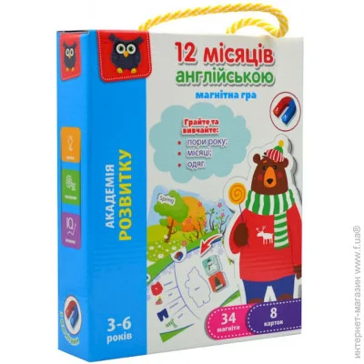   Vladi Toys   ". 12 " VT5411-10 