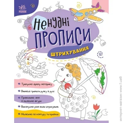 Vladi Toys   " : "  1456002