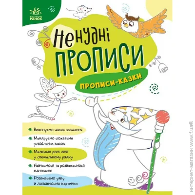 Vladi Toys   " : -"  1456003