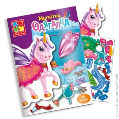   Vladi Toys  - "" г (158074)