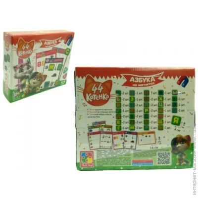 ,  Vladi Toys    "44 " VT5411-05 ()