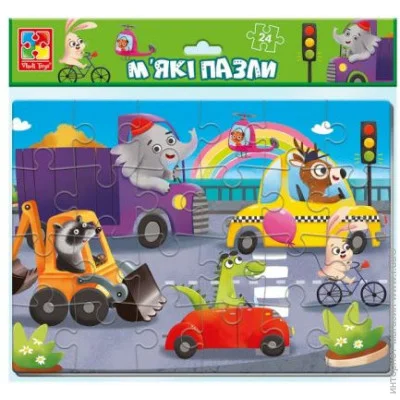  Vladi Toys  (VT1102-32)