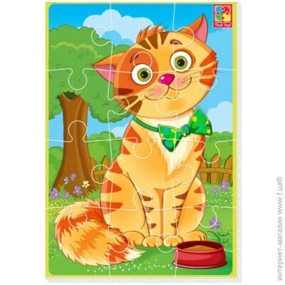 Vladi Toys   (VT1103-91)