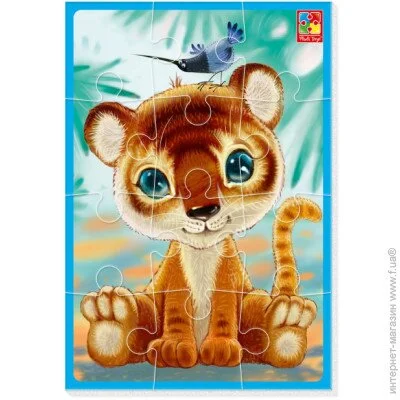  Vladi Toys  (VT1103-93)