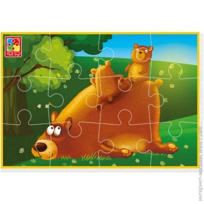  Vladi Toys  (VT1103-98)