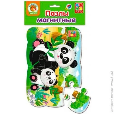   Vladi Toys  (VT3205-80)