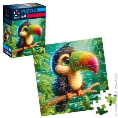   Vladi Toys  "De.tail.  " 64 , 266801 (DT1234-17)