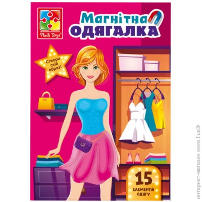 Vladi Toys    "Everydaylook" VT3204-31 