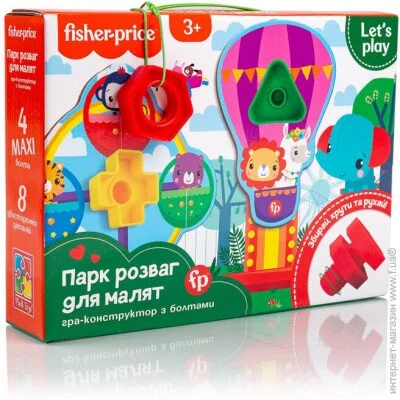   Vladi Toys      . Fisher Price (VT2905-21)