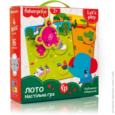   Vladi Toys   Fisher Price    VT2910-01