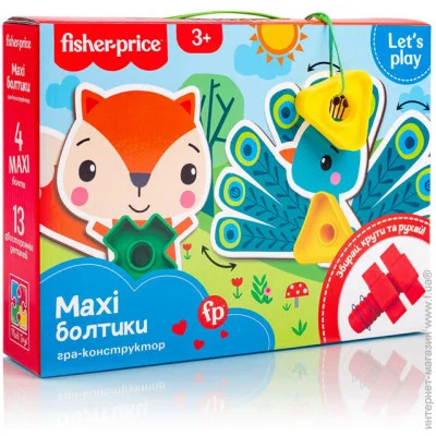   Vladi Toys   Maxi . Fisher Price (VT2905-23)
