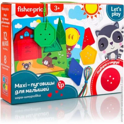 Vladi Toys   "Maxi-.  " VT2905-22 (4820234761937)