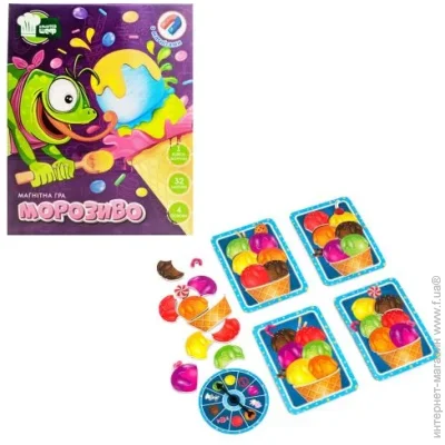        Vladi Toys (VT2310-05)