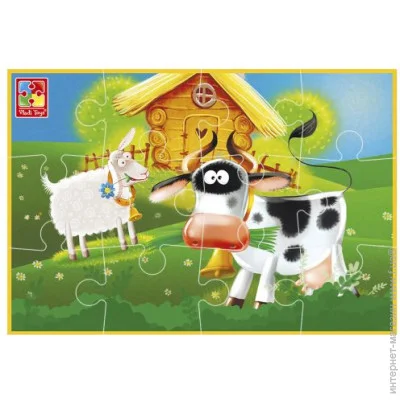   Vladi Toys  :  (12 ) (VT1103-97)