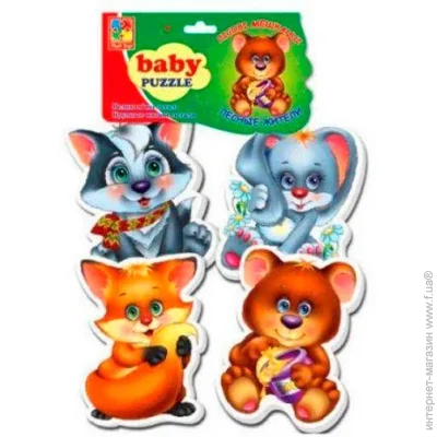    Vladi Toys   (VT1106-79)