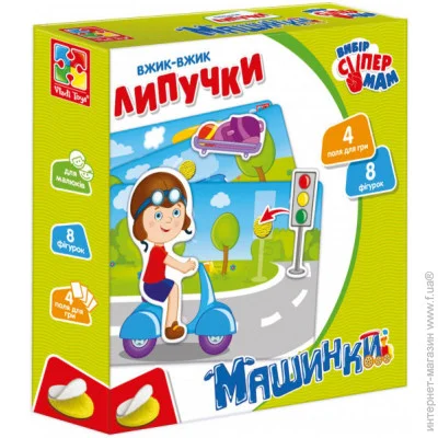 Vladi Toys  "" VT1302-21 (4820195058916)