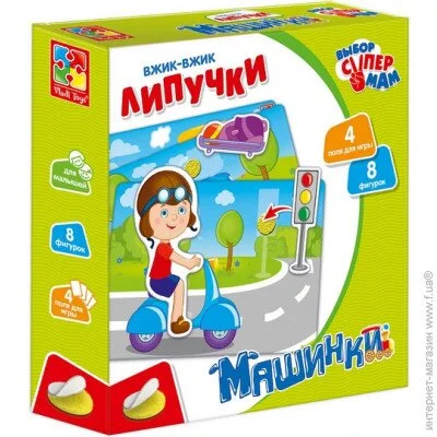   Vladi Toys   "- " VT1302-21 