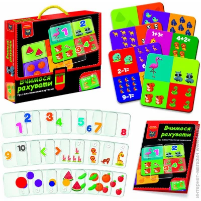   Vladi Toys   VT1302-29 ()