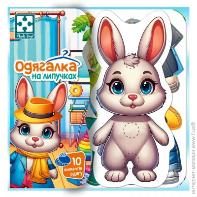   Vladi Toys     "" VT1320-04, 10  