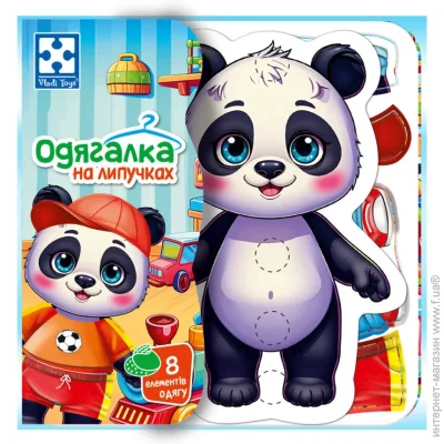   Vladi Toys     "" VT1320-06, 8  
