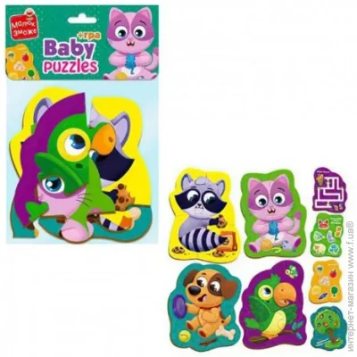 ,  Vladi Toys   (VT1722-21)