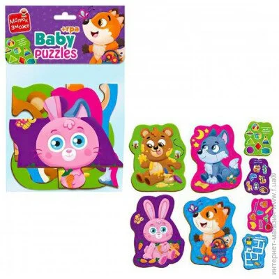  Vladi Toys     VT1722-22