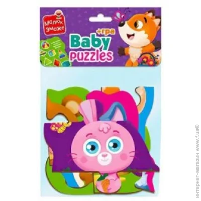 ,  Vladi Toys   (VT1722-22)