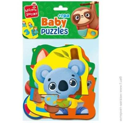  Vladi Toys .  (VT1722-23)