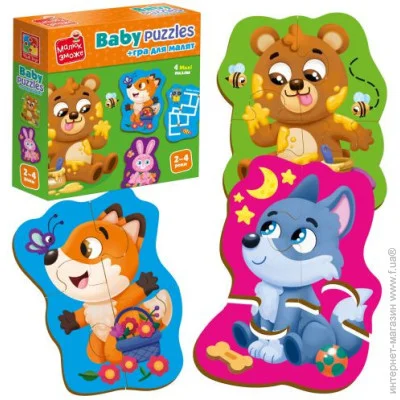   Vladi Toys  . (VT1722-26)