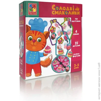   Vladi Toys   " "  (VT1804-42)