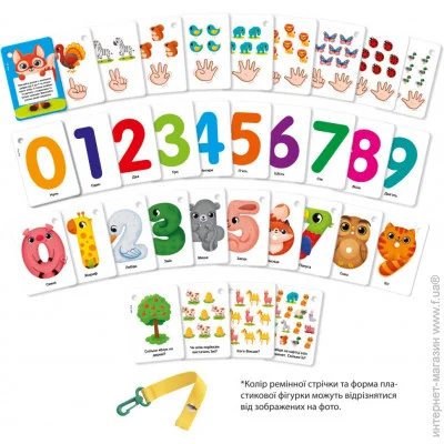   Vladi Toys    "  " VT2000-23  (VT2000-23)