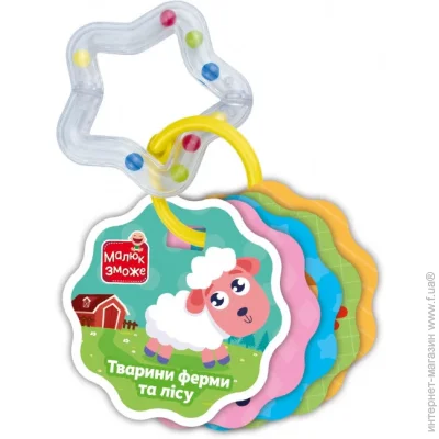Vladi Toys        VT2000-30  