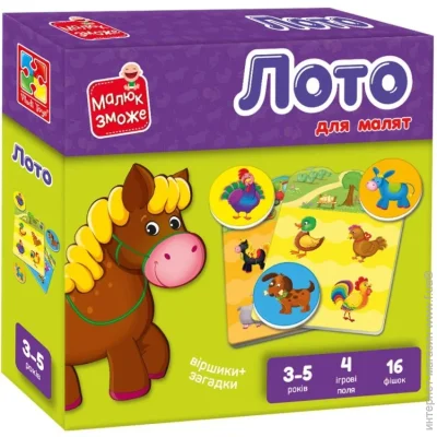 Vladi Toys     "" VT2100-08, 16 