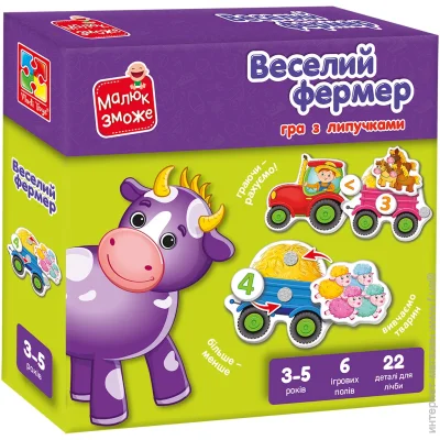 Vladi Toys       VT2100-13