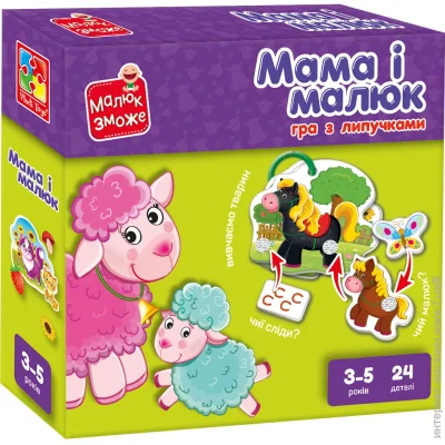 Vladi Toys        VT2100-14