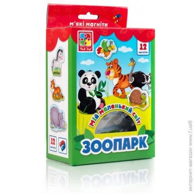 Vladi Toys      "" VT3106-10 ()