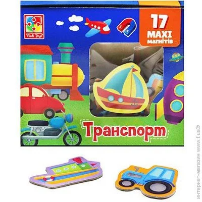    Vladi Toys   :  . (VT3106-26)