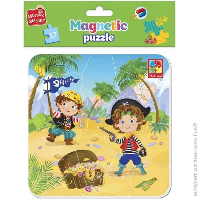    Vladi Toys  (VT3204-20)