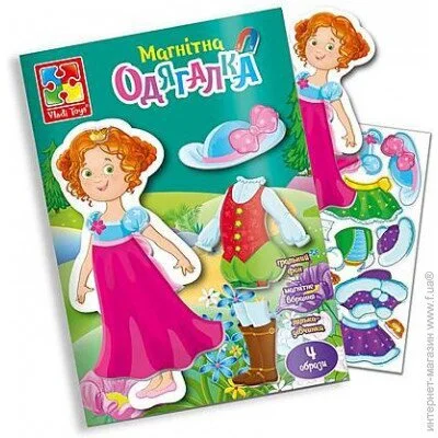   Vladi Toys    ""    (VT3204-26)