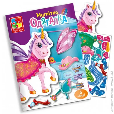 Vladi Toys  (VT3204-27)