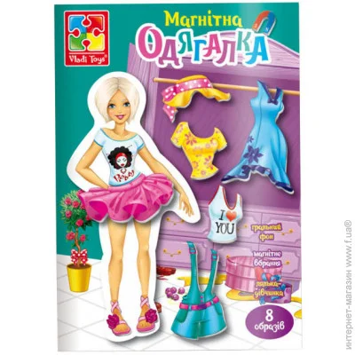 Vladi Toys    "" VT3204-30 