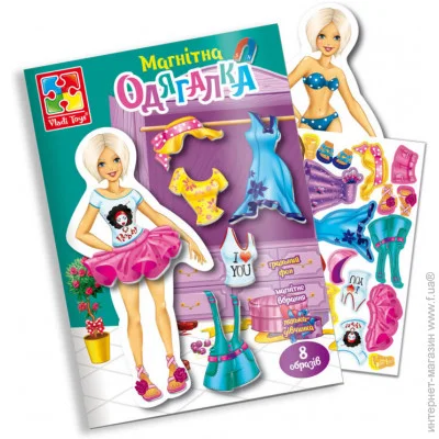    Vladi Toys   (VT3204-30)