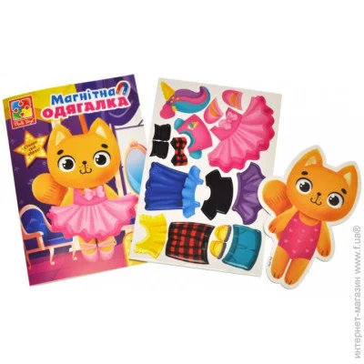 Vladi Toys  (VT3204-34)