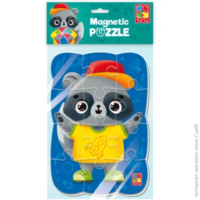   Vladi Toys  (VT3205-91)