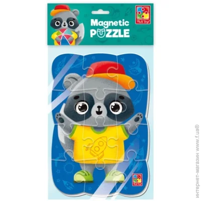   Vladi Toys  (VT3205-91)