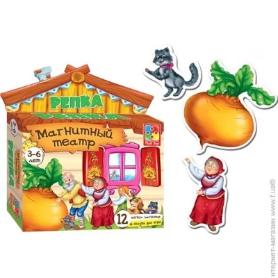 Vladi Toys  .  (VT3206-07)