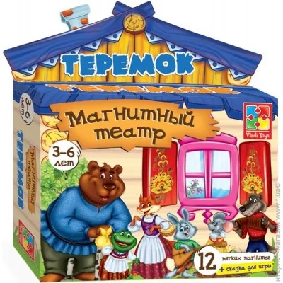 Vladi Toys  .  (VT3206-08)