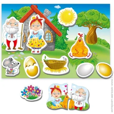 Vladi Toys   VT3206-31 ()