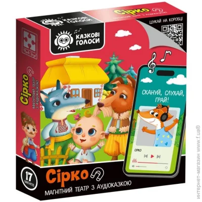 Vladi Toys     "ѳ" VT3206-33    