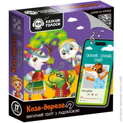 Vladi Toys -  -   (VT3206-35)